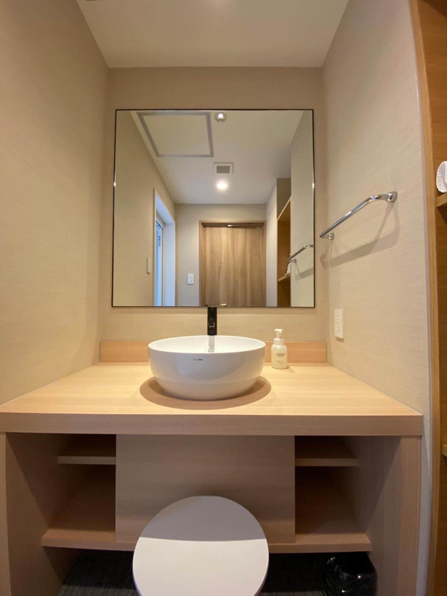 Hotel Marroad Hakone Extérieur photo